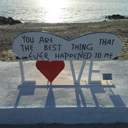 شقة Angelos Skála Foúrkas